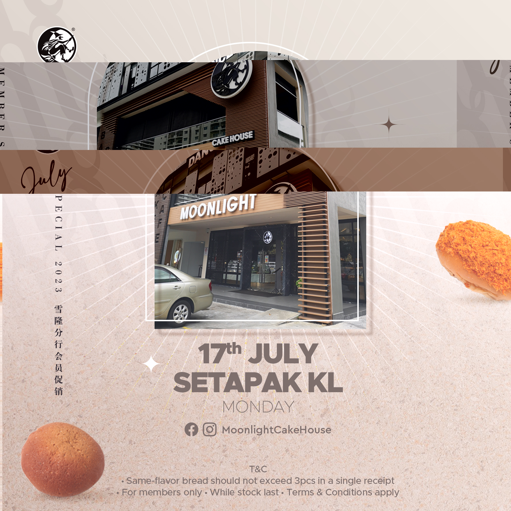 Moonlight Cake HouseYour Favourite Cake House In Town