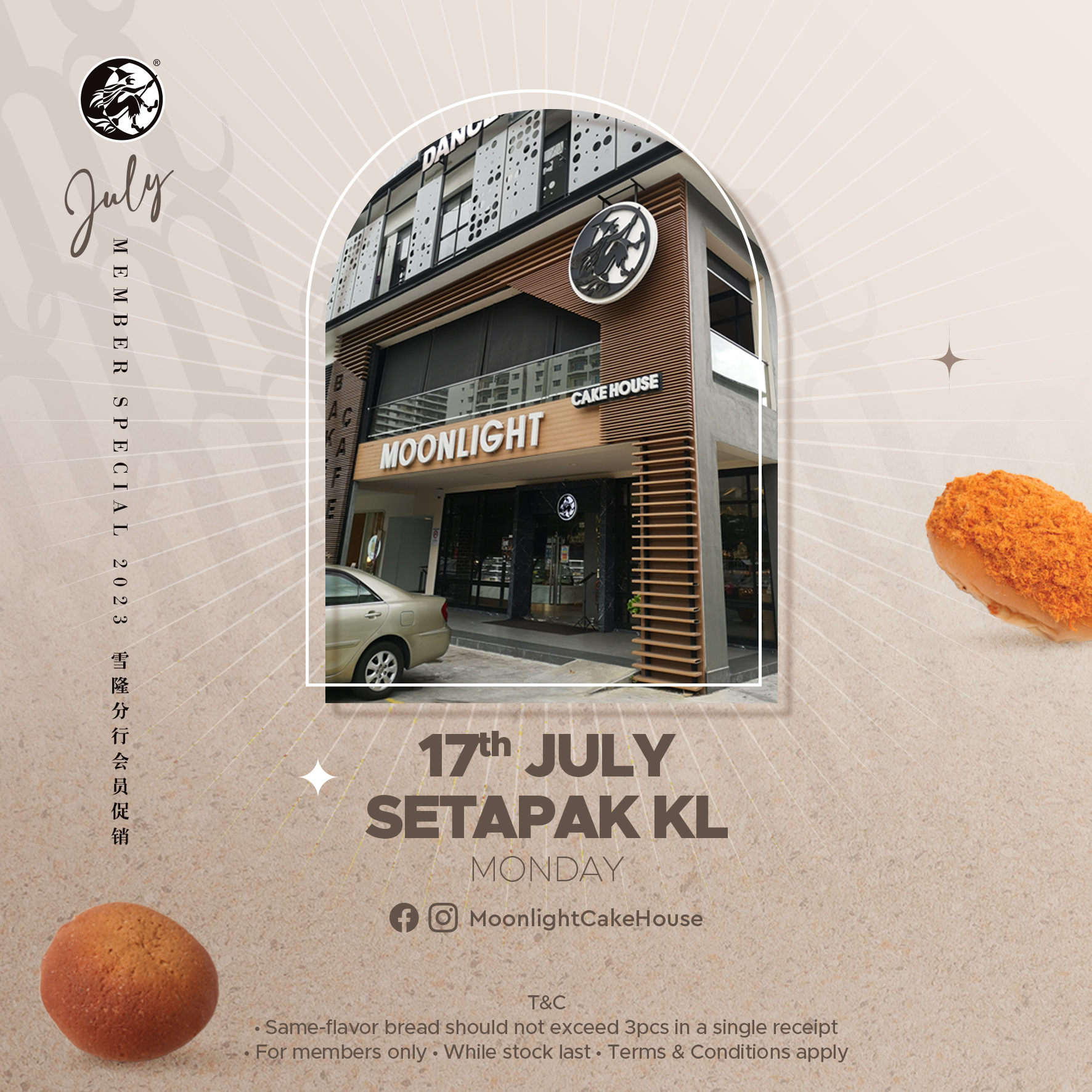 Moonlight Cake HouseYour Favourite Cake House In Town